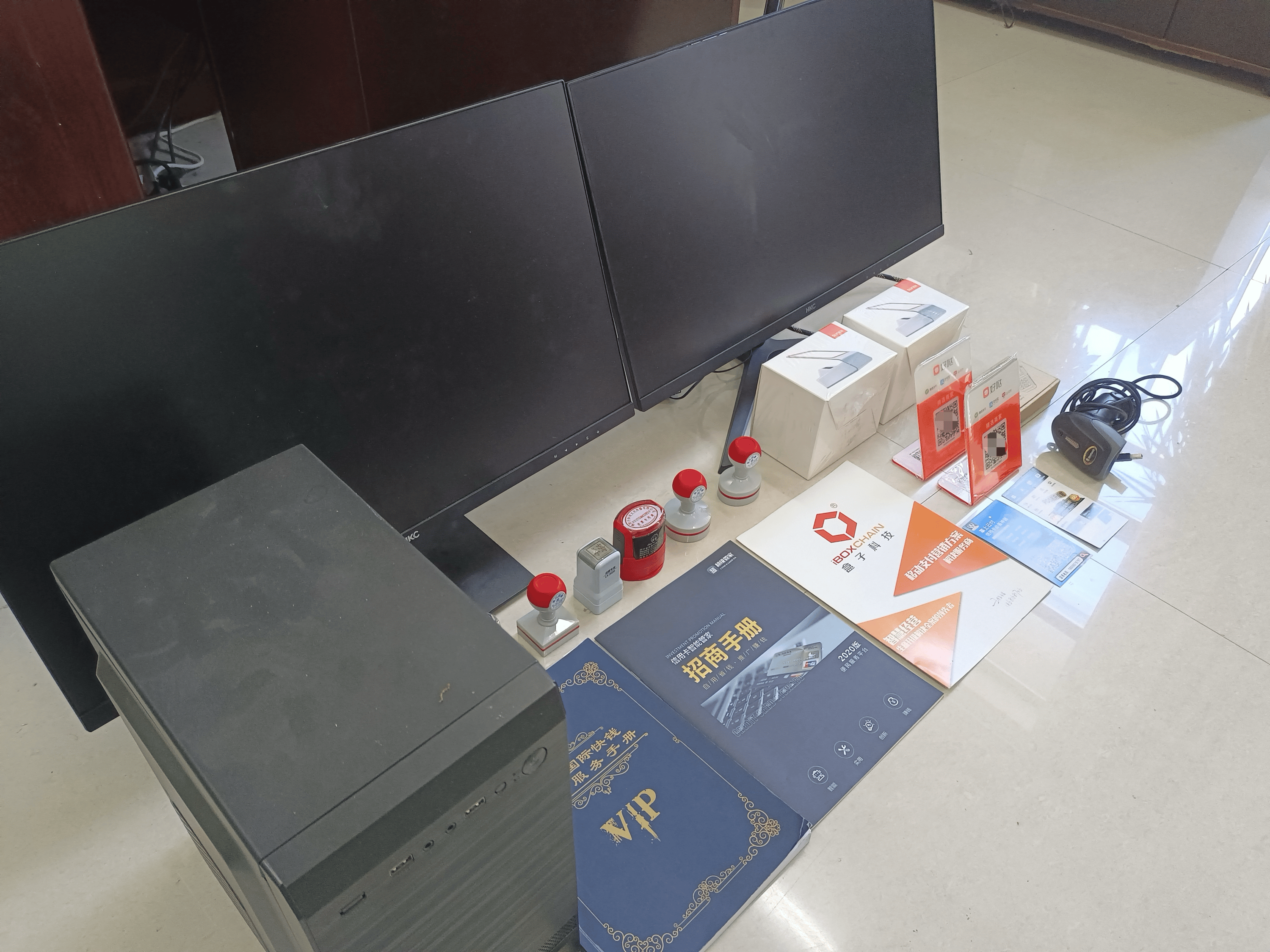 儋州最新医保套现的app方法分析(最方便真实的儋州医保套现的中介需要付刑事责任吗方法)