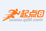 儋州最新联系高价回收药品电话方法分析(最方便真实的儋州怎么找药材收购商联系方式方法)